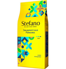 Кава зерно, Stefano, 900г Закарпатська Ранкова