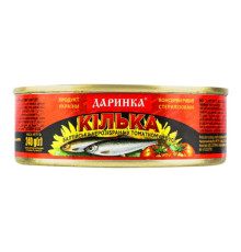 Кілька, Даринка, чорноморська т/с 240г ж/б