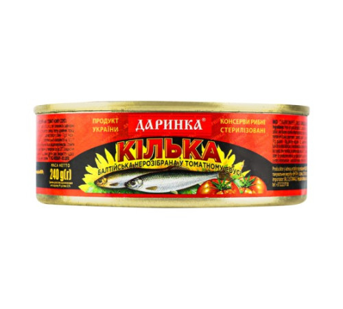 Кілька, Даринка, чорноморська т/с 240г ж/б