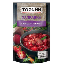 Заправка, Торчин, буряково-томатна 240 г