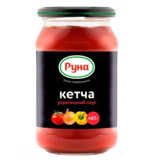 Соус, Руна, Кетча 485гр