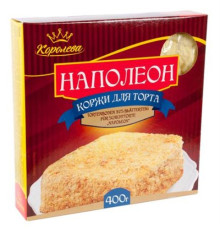 Коржі для торта, Королівський смак, Наполеон, 400 г