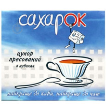 Цукор, Сахарок, пресований 250 г