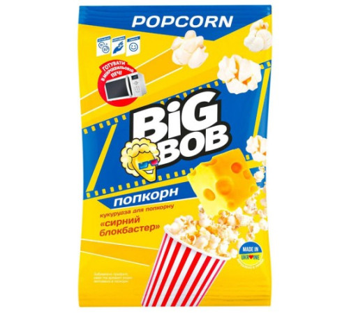 Кукурудза для попкорну, Big Bob, 90г Сирний Блокбастер