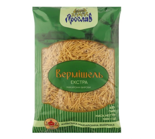 Макаронні вироби, Ярослав, Екстра Вермішель 1кг
