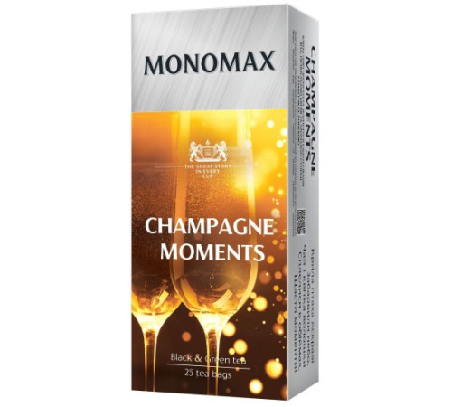 Чай, Мономах, 25пак Champagne Moment