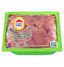 Печінка куряча, Наша ряба, 700гр.