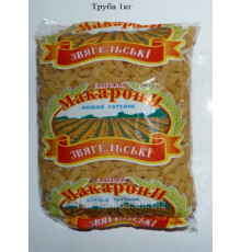 Макарони Звягельські (САЛЬВА). 1кг
