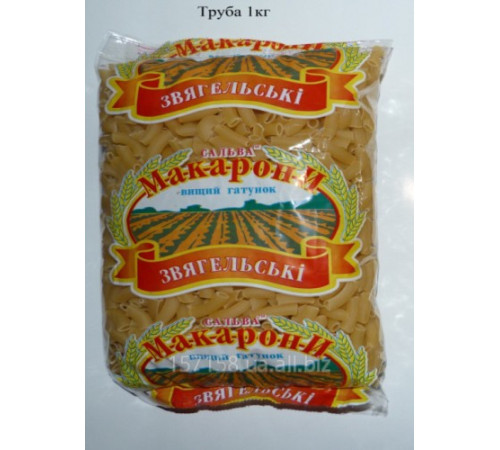 Макарони Звягельські (САЛЬВА). 1кг