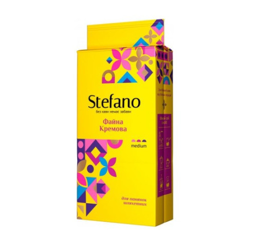 Кава мелена, Stefano, Файна кремова 230г