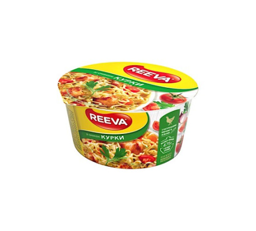 Локшина, Reeva, 75г Курка Чаша