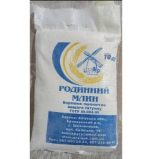 Борошно, Родинний млин,10кг мішок