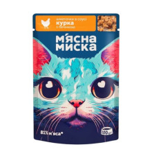 Корм для котів, М`ясна Миска, з куркою та печінкою 100г