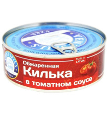 Кілька, Венспілс, в томаті з/б 240г