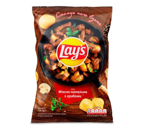 Чипси, Lay`s, 120г М`ясна пательня з грибами картопляні