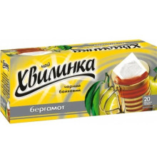 Чай, Хвилинка, 20пак Бергамот