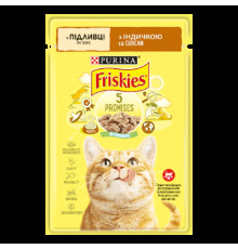 Корм для котів, Friskies, 85г індичка