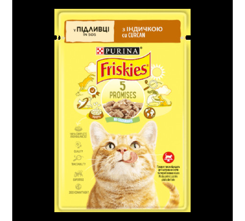 Корм для котів, Friskies, 85г індичка