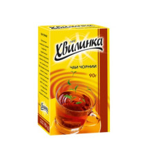 Чай, Хвилинка, 90г чорний байховий