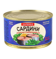 Сардина, Даринка, з додаванням олії 240г ключ