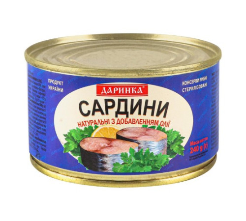 Сардина, Даринка, з додаванням олії 240г ключ