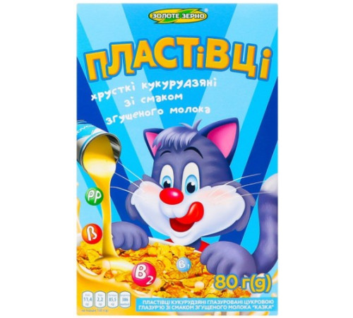 Пластівці, Золоте Зерно, 80г згущене молоко