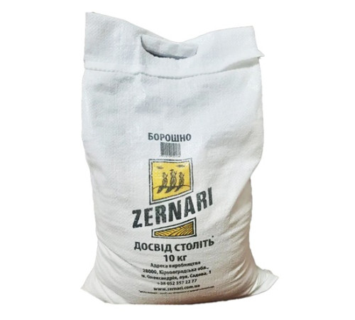 Борошно, Зернарі, 10кг мішок