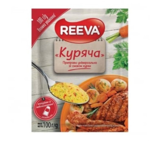 Приправа, REEVA, куряча 80гр.