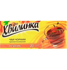 Чай, Хвилинка, 20пак Персик