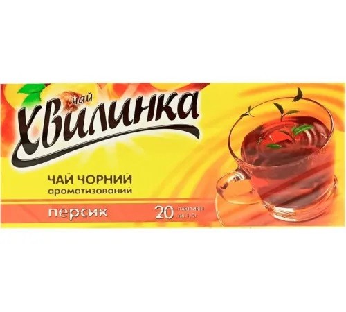 Чай, Хвилинка, 20пак Персик