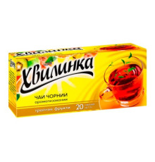 Чай, Хвилинка, 20пак Тропічні фрукти