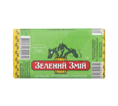 Дріжджі, Змій, мокрі, 0,5кг