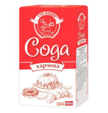 Сода харчова, Сто пудів, 400г