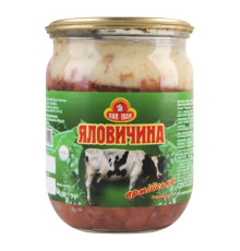 Тушонка, Пан Іван, Яловичина с\б 0,500