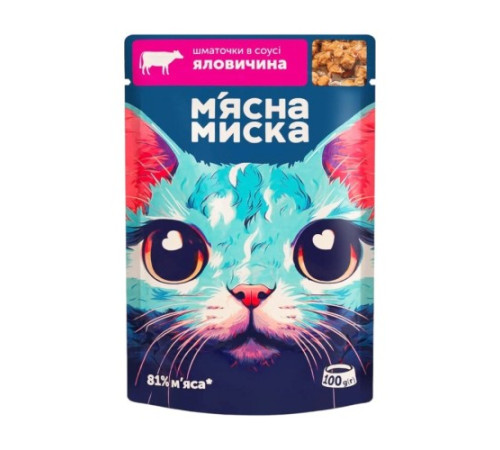 Корм для котів, Мясна Миска, з яловичиною 100г