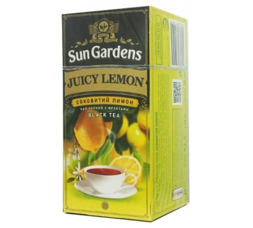 Чай, Sun Gardens, 25пак Juicy Lemon
