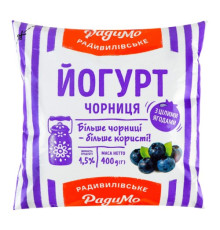 Йогурт, РадиМо, Чорниця, 1.5%, плівка 400гр.