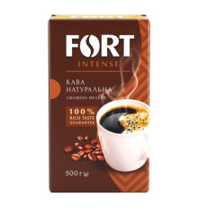 Кава, Fort, 500г мелена
