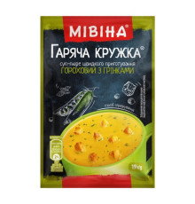 Суп-пюре, Мівіна, Гаряча кружка, Гороховий з грінками 19г