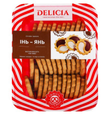 Печиво, Delicia, Інь-Янь 350г