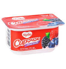Сирочок, Чудо, Смачненький, Лісові ягоди 5% 100г СТАКАН