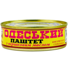 Паштет Онисс Одеський з вершковим маслом 240г