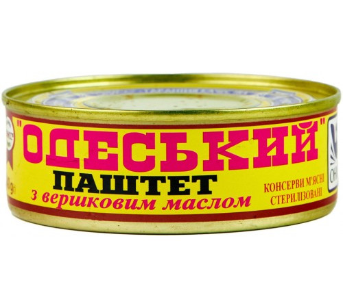 Паштет Онисс Одеський з вершковим маслом 240г