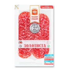 Ковбаса с/к, М`ясна Гільдія, Салямі Золотиста в/г 75г НАРІЗКА